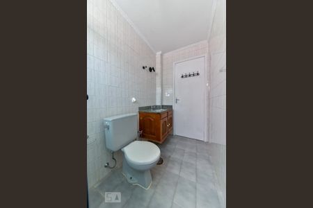 Apartamento à venda com 60m², 2 quartos e 1 vagaBanheiro