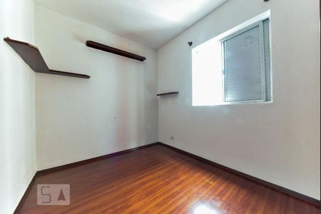 Apartamento à venda com 60m², 2 quartos e 1 vagaQuarto 2