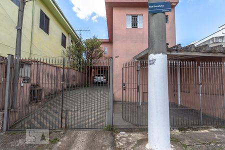 Casa à venda com 140m², 4 quartos e 4 vagas Casa à venda com 140m², 4 quartos e 4 vagasFachada