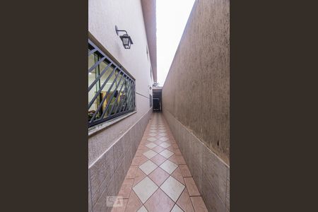 Casa à venda com 357m², 4 quartos e 4 vagasÁrea Externa