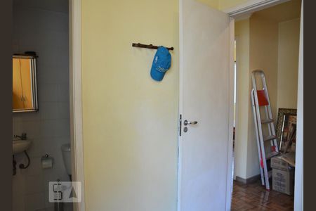 Apartamento à venda com 85m², 3 quartos e 1 vagaSuíte 1