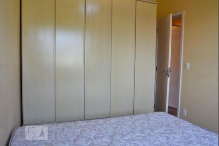 Apartamento à venda com 85m², 3 quartos e 1 vagaSuíte 2
