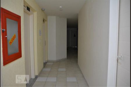 Apartamento à venda com 85m², 3 quartos e 1 vagaAcesso Apartamento