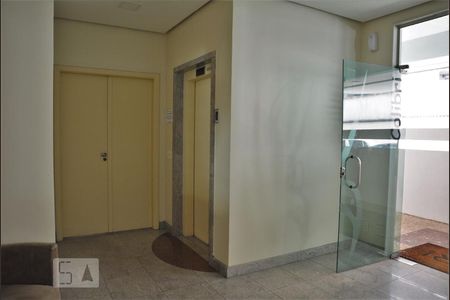 Apartamento à venda com 85m², 3 quartos e 1 vagaHall de Entrada