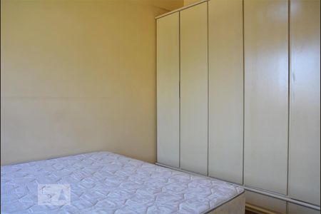Apartamento à venda com 85m², 3 quartos e 1 vagaSuíte 2