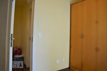 Apartamento à venda com 85m², 3 quartos e 1 vagaSuíte 1