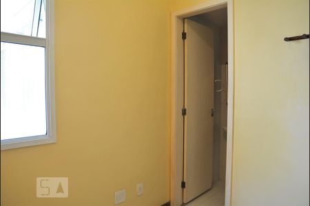 Apartamento à venda com 85m², 3 quartos e 1 vagaSuíte 1
