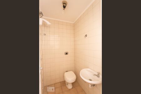 Apartamento à venda com 66m², 2 quartos e 1 vagaBanheiro de Serviço