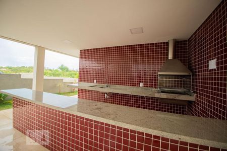 Apartamento à venda com 42m², 2 quartos e 1 vaga Apartamento à venda com 42m², 2 quartos e 1 vagachurrasqueira