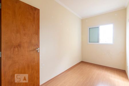 Apartamento à venda com 55m², 2 quartos e 1 vaga Apartamento à venda com 55m², 2 quartos e 1 vagaQuarto 2