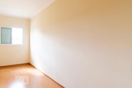Apartamento à venda com 55m², 2 quartos e 1 vaga Apartamento à venda com 55m², 2 quartos e 1 vagaQuarto 2
