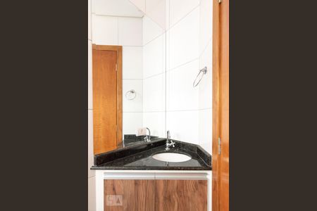 Apartamento à venda com 55m², 2 quartos e 1 vaga Apartamento à venda com 55m², 2 quartos e 1 vagaBanheiro