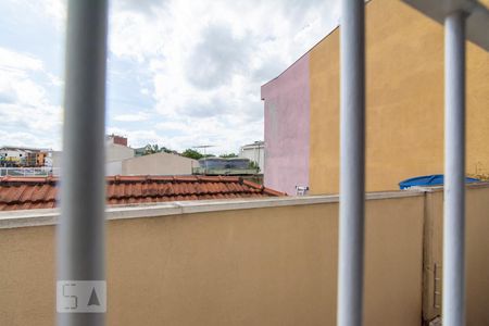Apartamento à venda com 55m², 2 quartos e 1 vaga Apartamento à venda com 55m², 2 quartos e 1 vagaVista Suíte 1