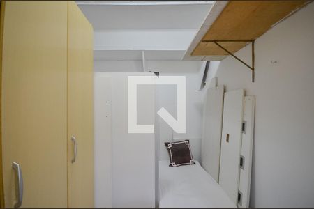 Apartamento à venda com 336m², 4 quartos e 2 vagasQuarto de Serviço