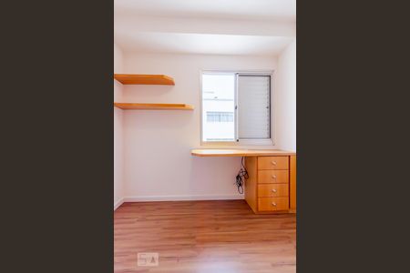 Quarto 1 de apartamento para alugar com 2 quartos, 65m² em Aclimação, São Paulo