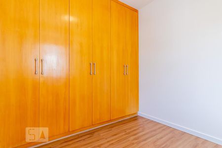 Quarto 1 de apartamento para alugar com 2 quartos, 65m² em Aclimação, São Paulo
