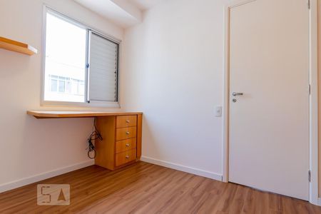 Quarto 1 de apartamento para alugar com 2 quartos, 65m² em Aclimação, São Paulo