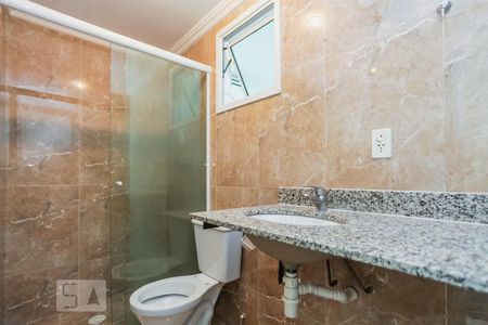 Apartamento à venda com 80m², 3 quartos e 2 vagas Apartamento à venda com 80m², 3 quartos e 2 vagasBanheiro