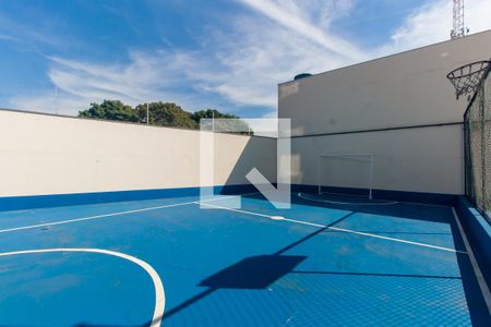 Apartamento à venda com 136m², 3 quartos e 2 vagas Apartamento à venda com 136m², 3 quartos e 2 vagasQuadra Esportiva