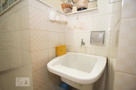 Apartamento à venda com 78m², 2 quartos e 1 vagaDetalhe da area de serviço