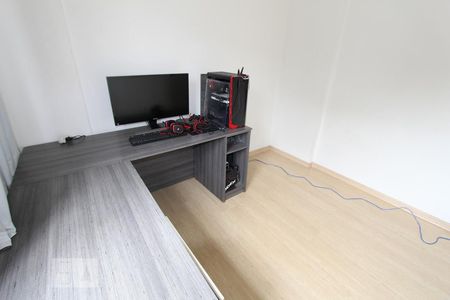 Quarto de apartamento para alugar com 1 quarto, 30m² em Lindóia, Curitiba