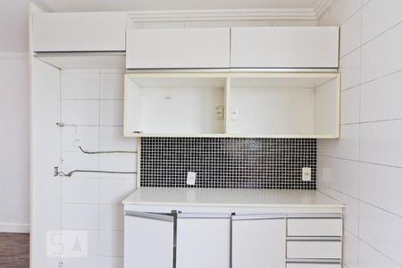 Apartamento à venda com 80m², 2 quartos e 1 vagaCozinha