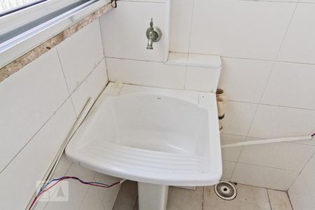 Apartamento à venda com 80m², 2 quartos e 1 vagaÁrea de Serviço