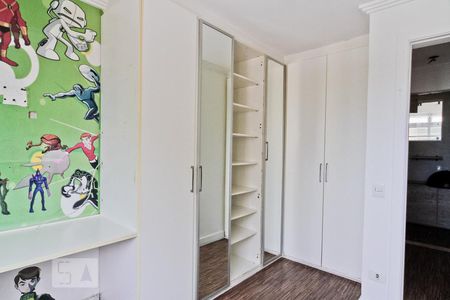 Apartamento à venda com 80m², 2 quartos e 1 vagaQuarto