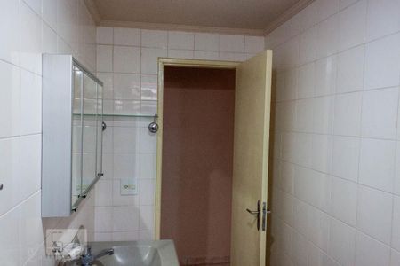 Apartamento à venda com 68m², 2 quartos e 1 vaga Apartamento à venda com 68m², 2 quartos e 1 vagaBanheiro