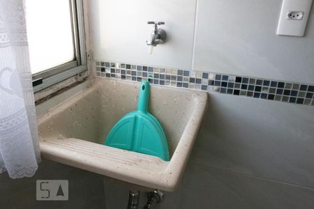 Apartamento à venda com 45m², 2 quartos e 1 vaga Apartamento à venda com 45m², 2 quartos e 1 vagaLavanderia