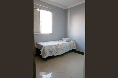 Apartamento à venda com 45m², 2 quartos e 1 vaga Apartamento à venda com 45m², 2 quartos e 1 vagaQuarto 2