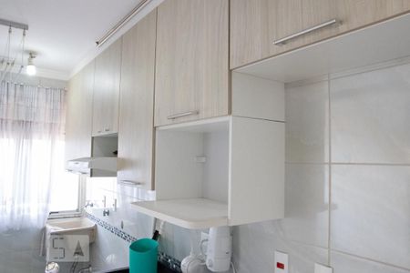 Apartamento à venda com 45m², 2 quartos e 1 vaga Apartamento à venda com 45m², 2 quartos e 1 vagaCozinha - Armário