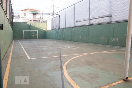 Apartamento à venda com 45m², 2 quartos e 1 vaga Apartamento à venda com 45m², 2 quartos e 1 vagaQuadra Esportiva