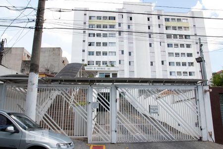 Apartamento à venda com 45m², 2 quartos e 1 vaga Apartamento à venda com 45m², 2 quartos e 1 vagaFachada