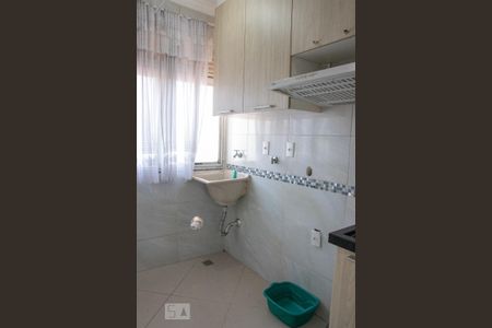 Apartamento à venda com 45m², 2 quartos e 1 vaga Apartamento à venda com 45m², 2 quartos e 1 vagaLavanderia