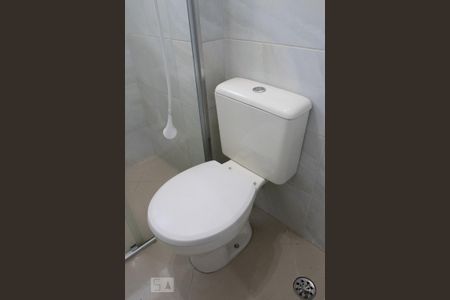 Apartamento à venda com 45m², 2 quartos e 1 vaga Apartamento à venda com 45m², 2 quartos e 1 vagaBanheiro