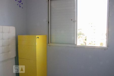 Apartamento à venda com 45m², 2 quartos e 1 vaga Apartamento à venda com 45m², 2 quartos e 1 vagaQuarto 1
