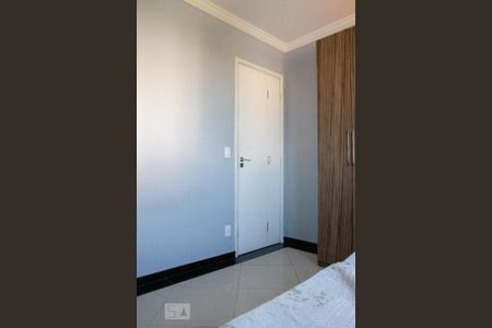 Apartamento à venda com 45m², 2 quartos e 1 vaga Apartamento à venda com 45m², 2 quartos e 1 vagaQuarto 2