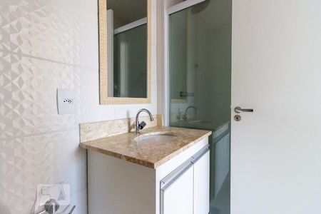 Apartamento à venda com 61m², 2 quartos e 1 vagaBanheiro da Suíte