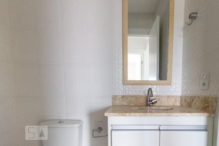 Apartamento à venda com 61m², 2 quartos e 1 vagaBanheiro