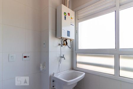 Apartamento à venda com 61m², 2 quartos e 1 vagaÁrea de Serviço