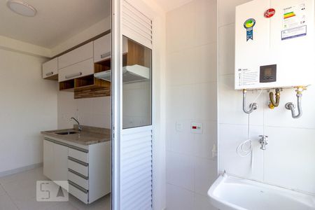 Apartamento à venda com 61m², 2 quartos e 1 vagaÁrea de Serviço