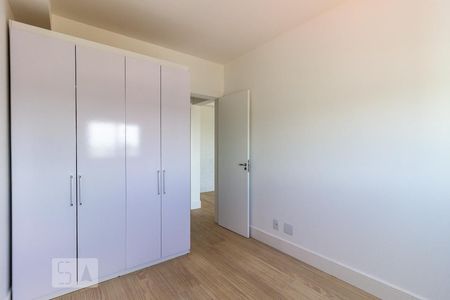 Apartamento à venda com 61m², 2 quartos e 1 vagaQuarto 1