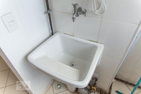 Apartamento à venda com 60m², 2 quartos e 1 vagaTanque