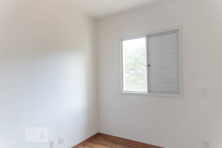 Apartamento à venda com 60m², 2 quartos e 1 vagaSuíte