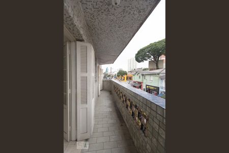 Apartamento para alugar com 100m², 2 quartos e sem vaga Apartamento para alugar com 100m², 2 quartos e sem vagaSacada