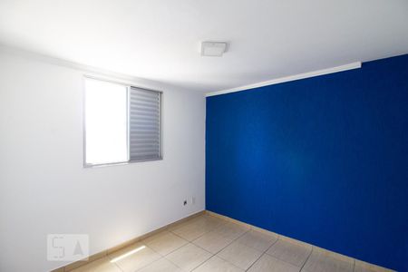 Quarto 1 de apartamento para alugar com 2 quartos, 56m² em Vila Bremen, Guarulhos