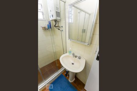 Apartamento à venda com 50m², 1 quarto e 1 vaga Apartamento à venda com 50m², 1 quarto e 1 vagaBanheiro