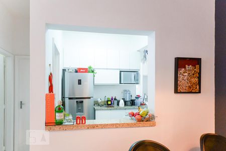 Apartamento à venda com 50m², 1 quarto e 1 vaga Apartamento à venda com 50m², 1 quarto e 1 vagaCozinha e Área de Serviço