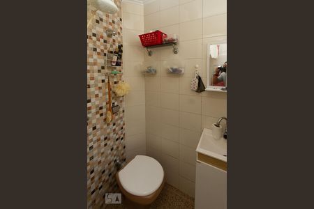 Apartamento à venda com 197m², 4 quartos e 3 vagas Apartamento à venda com 197m², 4 quartos e 3 vagasBanheiro de Serviço